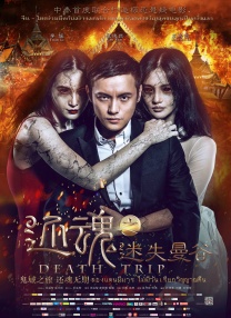 rct在线播放